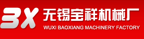 手板廠(chǎng),手板打樣,手板加工,手板模型,手板制作,醫(yī)療手板,101手板模型